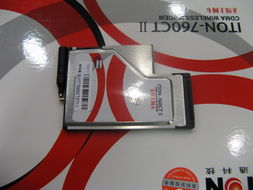 深入探索无线网络连接 iT760CT2产品图鉴与iT168无线上网卡大全