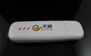 成功清理印尼库存 中国电信3G无线上网卡在海外市场的有效方法