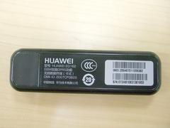 华为无线上网卡399元热卖 市场主打产品的性价比之选