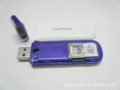 评测电信天翼3G无线上网卡 美国高通6085芯片，稳定高速的全网应用体验